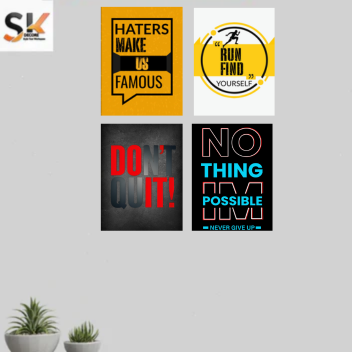 Set of 4 Motivational Wall Frames  Office  | SK Decor