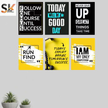 Set of 6 Motivational Wall Frames – Office Decor | SK Decor