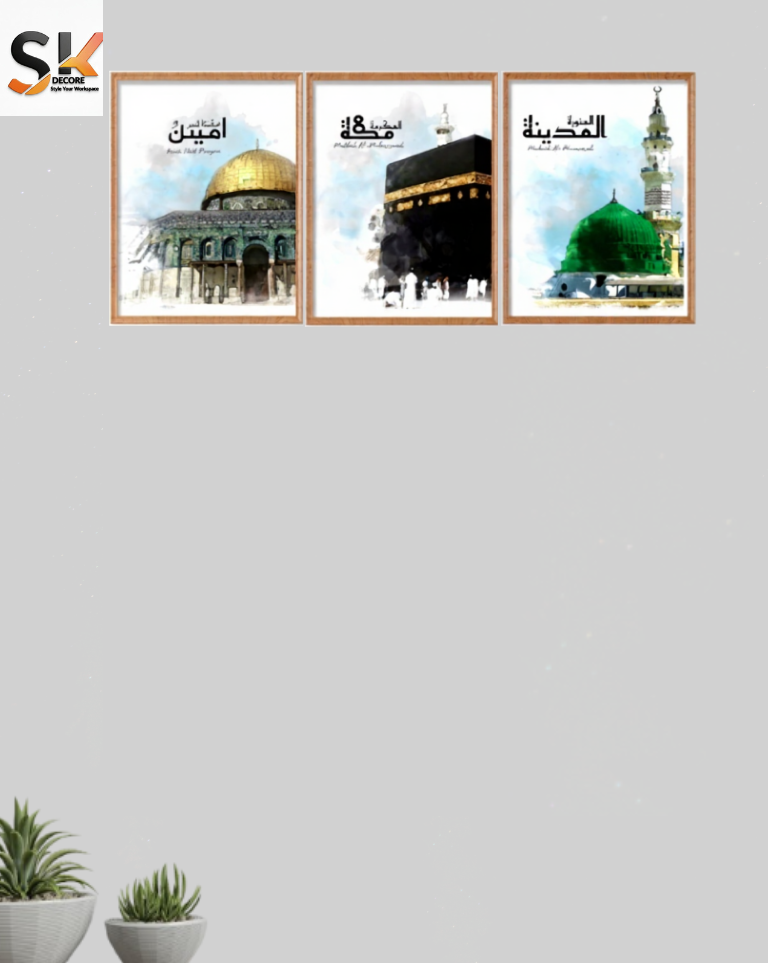 Makkah Madinah Al-Aqsa Frame Set – 3 Pieces