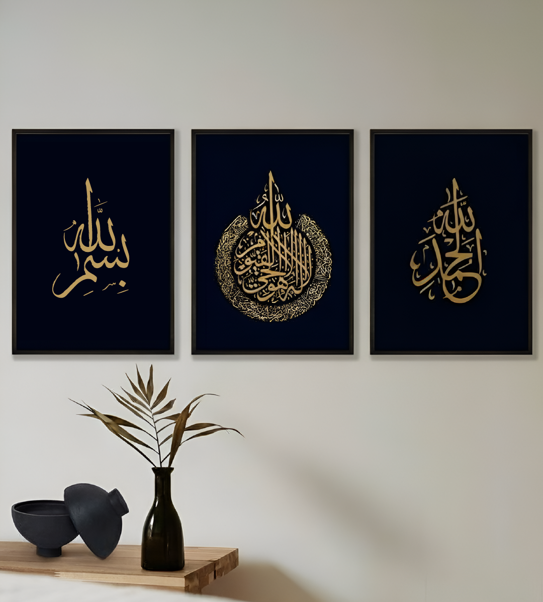 3-Piece Gold Islamic Wall Art Set